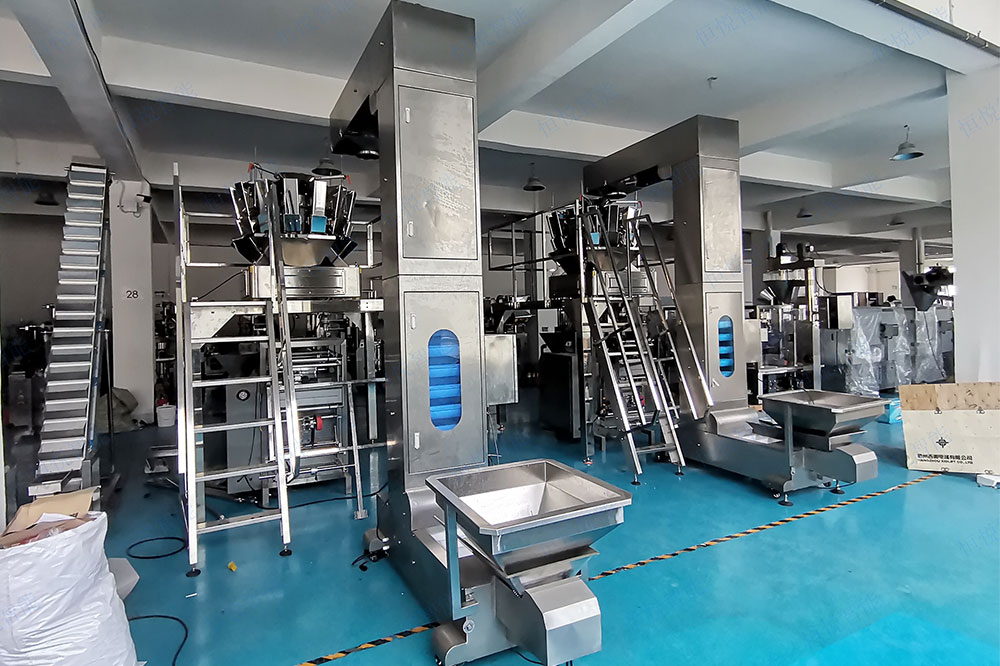 自動(dòng)定量稱重包裝機(jī)整套組成部分 自動(dòng)定量稱重包裝機(jī)整套組成部分