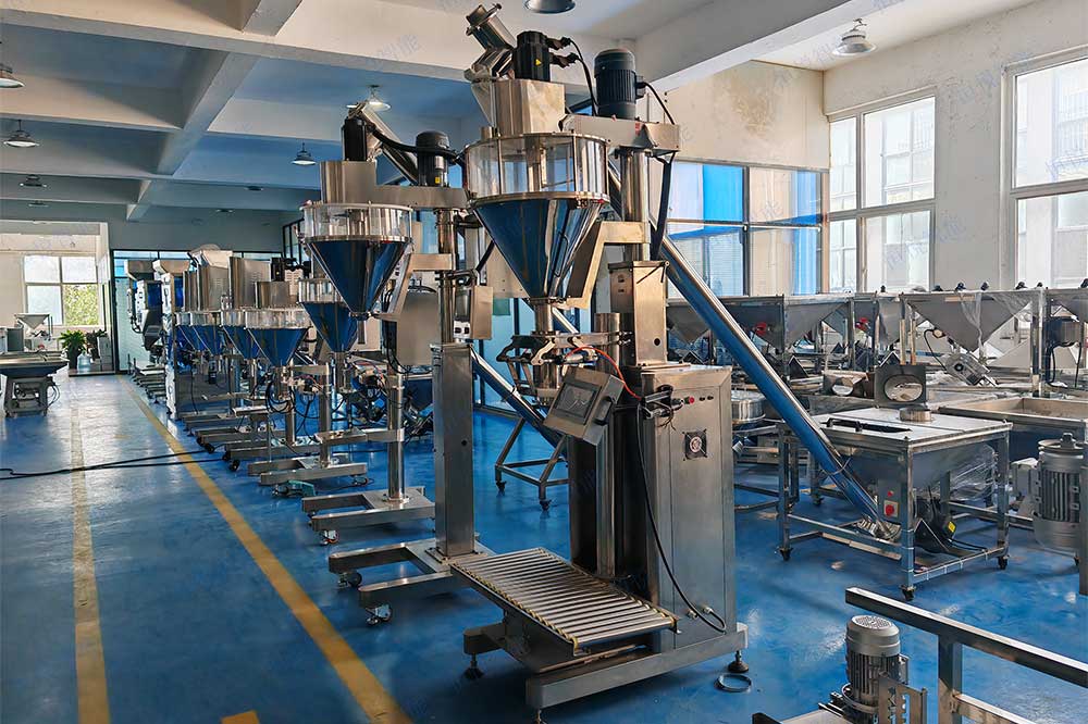 自動定量稱重包裝機可滿足多規(guī)格產(chǎn)品的高精度計量稱重包裝需要