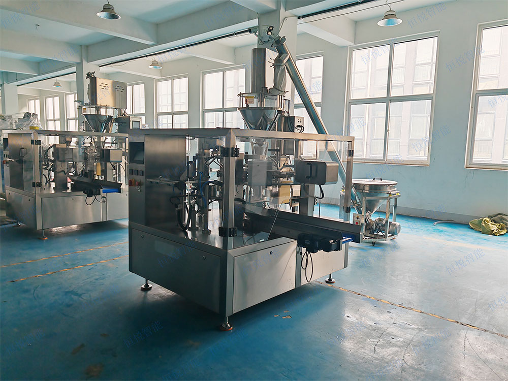 給袋包裝機可更換填充裝置