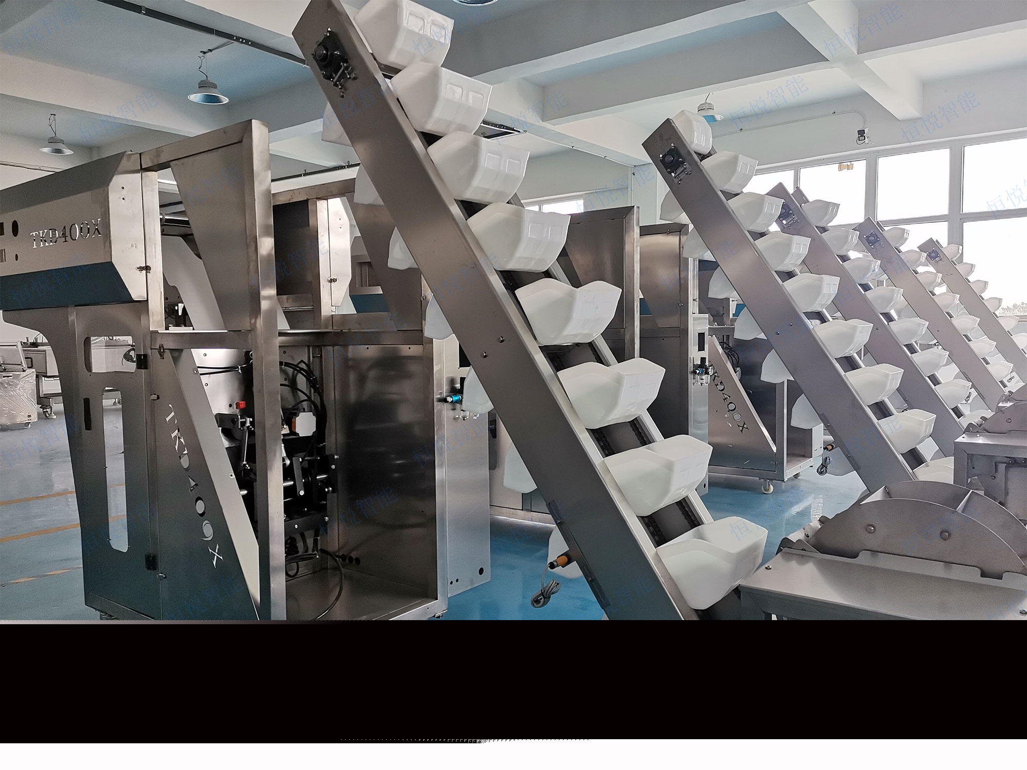 半自動土豆粉包裝機(jī)