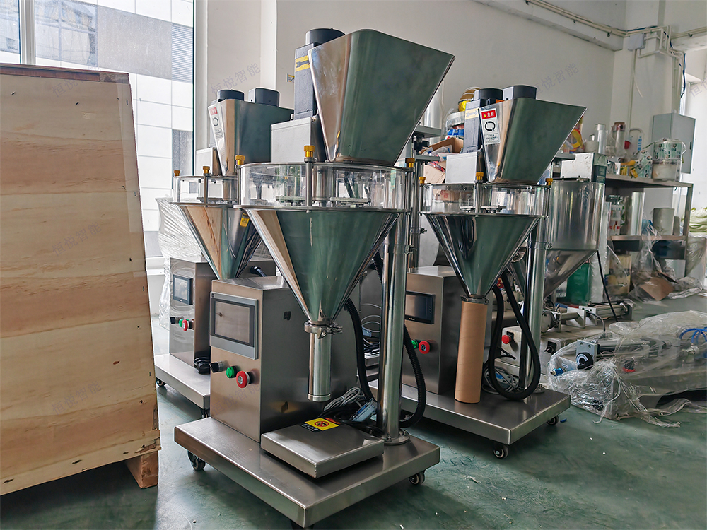 河南粉末灌裝機廠家定制 河南粉末灌裝機廠家定制