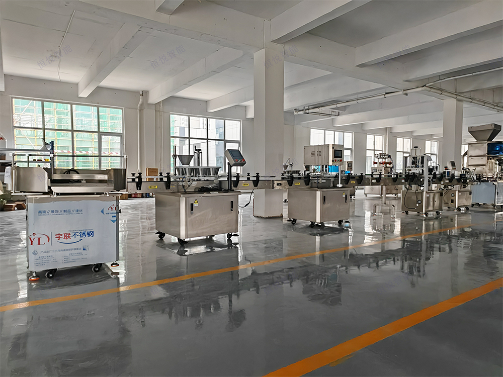 顆粒粉末灌裝機(jī)全自動(dòng)生產(chǎn)線設(shè)備 顆粒粉末灌裝機(jī)全自動(dòng)生產(chǎn)線設(shè)備