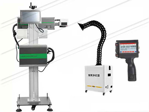 紫外激光打標(biāo)機適用于電子元器件、食品、藥品等精細(xì)標(biāo)識